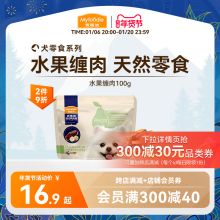 麦富迪狗零食薄切肉卷鸭肉雪梨