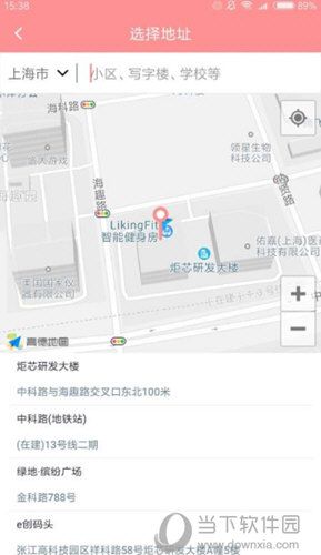 宠宝APP