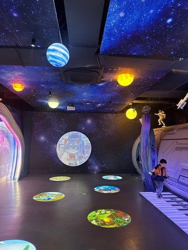 探索奇妙星空之旅