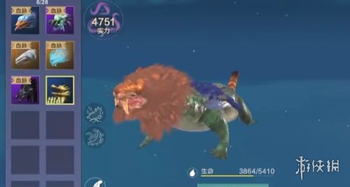 游侠网5