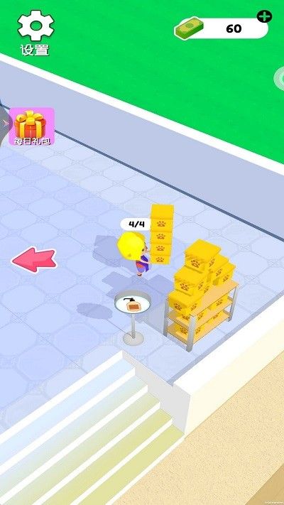 疯狂宠物店游戏 v1.0.0 安卓版 3