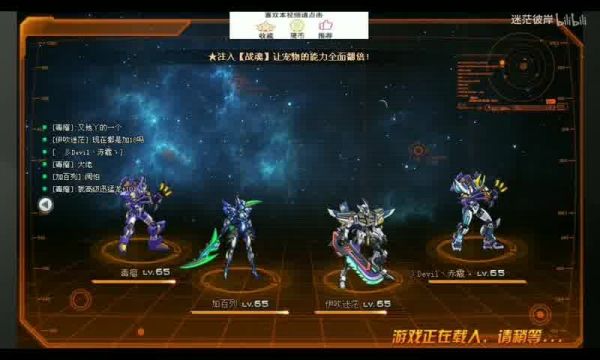  怀旧服中猎人宠物搭配策略与效果优化