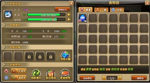 图3.jpg