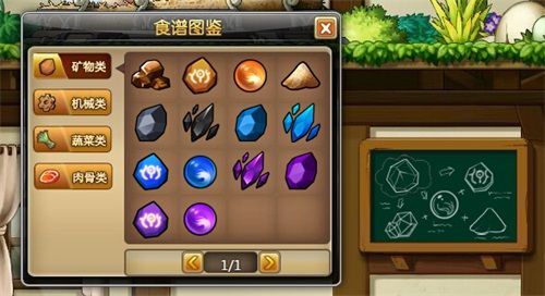 图2.jpg