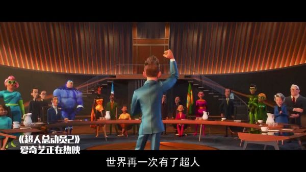 超人总动员：小杰化身成巨婴，一屁股坐晕三个歹徒，太牛了