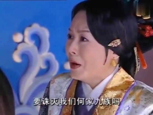 龙行天下：亲儿子犯错，清官父亲含泪判他诛灭九族，真是坑爹啊！