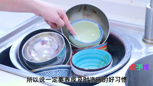 这样洗碗等于再“吃毒”，这4个错误洗碗方式，赶紧改过来！