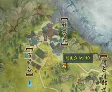 剑网3念旧林宠物奇遇怎么做 剑网3念旧林宠物奇遇详细流程奖励一览