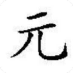 大学生的那点事