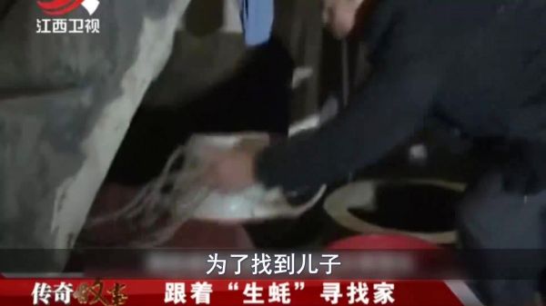 小伙7岁被拐,15岁开始寻找父母,只记得炸生蚝的味道,纪录片