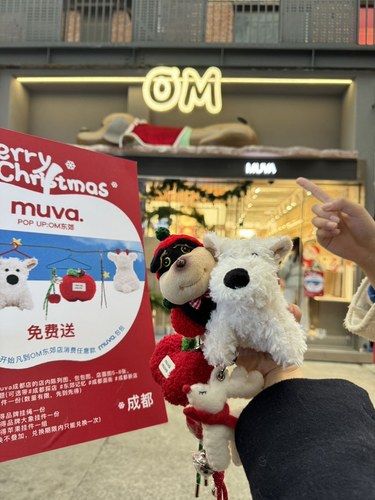 东郊记忆新开的！！巨乖！！路过记得领… 