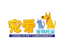 天津到全国宠物空运,随机托运 检疫证代办 火车托运全国连锁