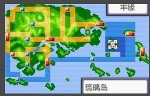 口袋妖怪究极绿宝石琉璃市怎么进入主线