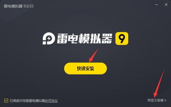 造物梦工厂截图