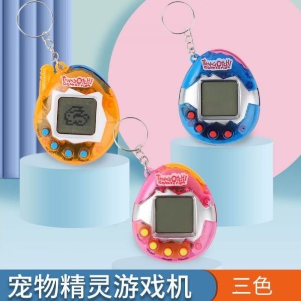 昭昭沐沐电子玩具