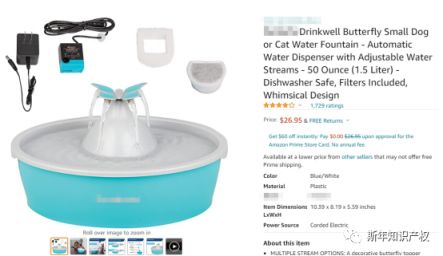 https://assert.wearesellers.com/questions/20220401/92fc072453890483dfee74dfe5ac2239.png