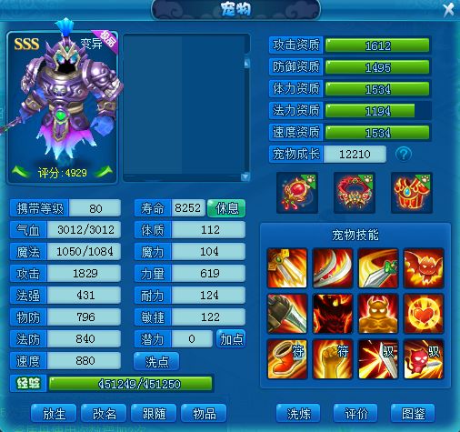 图1.png