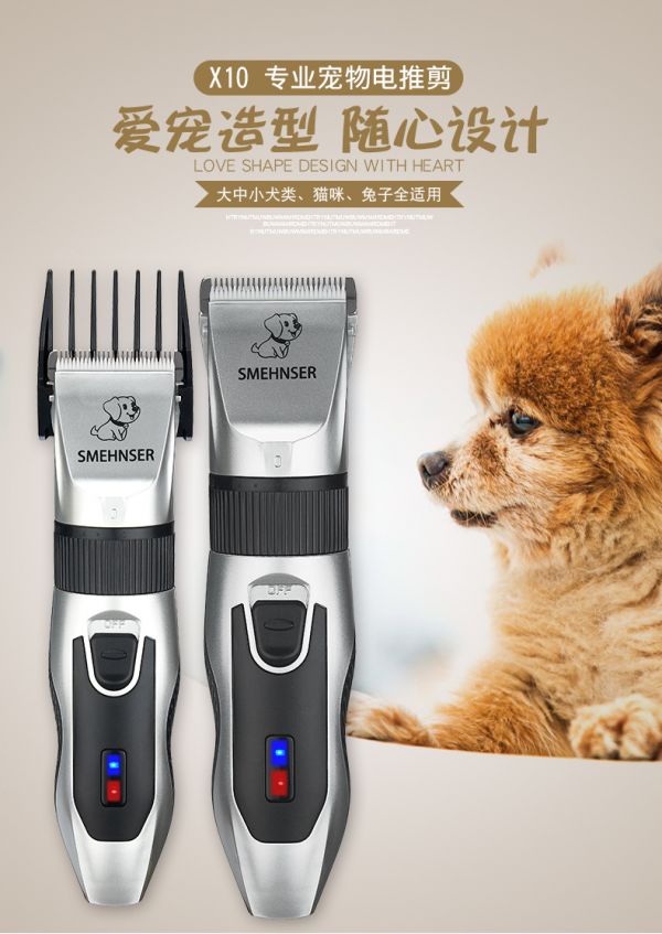 X10详情优化_01.jpg