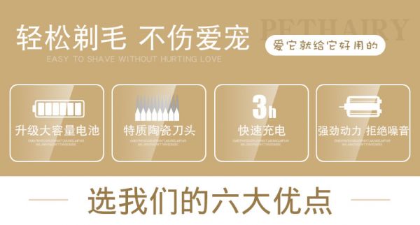 X10详情优化_02.jpg