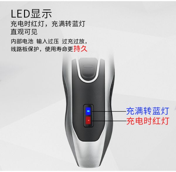 X10详情优化_07.jpg