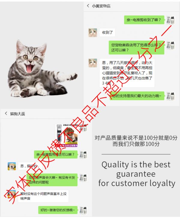 X10详情优化_12.jpg