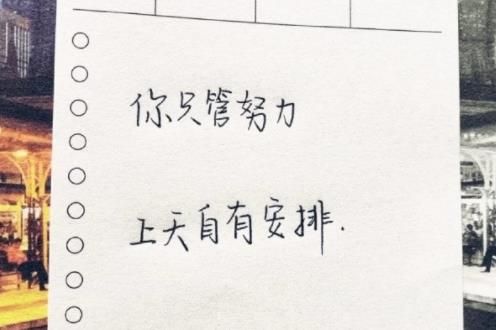 天龙八部珍兽繁殖(天龙八部宝宝繁殖规则)