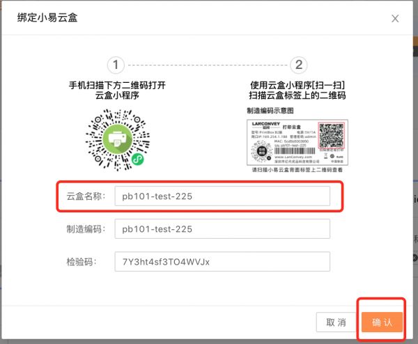宠物店进销存明细表