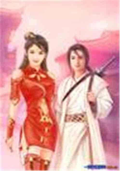大离三大修行圣地