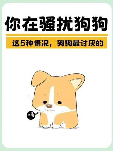 最讨厌的五种行为，其实已经忍你很久了！
