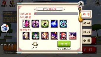 诛仙宠物养成攻略？最强宠物排行榜解析