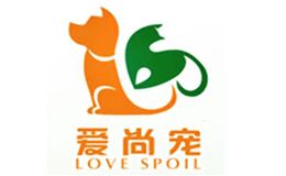 爱尚宠宠物店