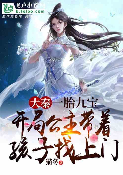 制造信物