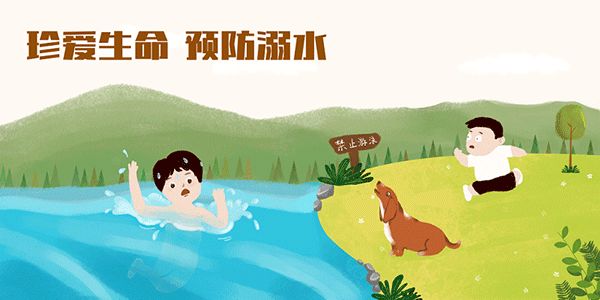 女宠物培训老师工资多少