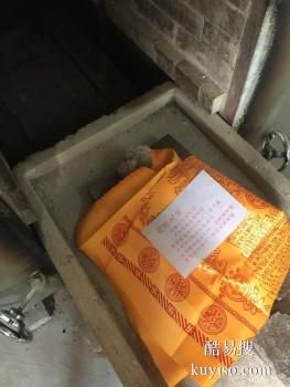 恩施宠物火化上门服务