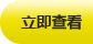 厂家直供 跨境亚马逊 棉狗狗背心 纯色 宠物衣服批发 春夏款薄款详情4
