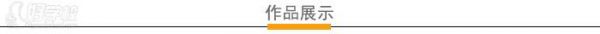 合肥温拿宠物美容学校 作品展示