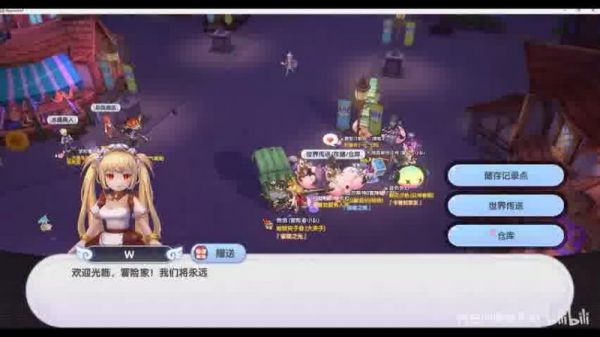  仙境传说宠物攻击排行：揭秘热门宠物的实力排行榜
