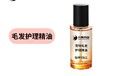 长沙小海药业猫用精油SPA贴牌加工生产厂