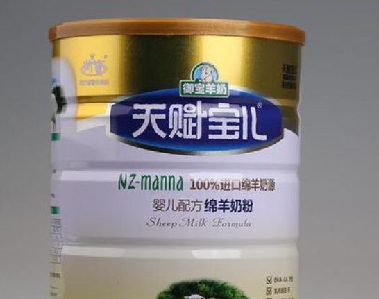 天赋宝儿.png