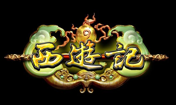 造梦西游3宠物大全怎么获得