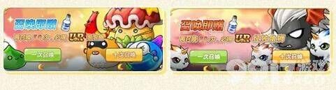冒险岛联盟的意志宠物如何获取 宠物获取方式分享