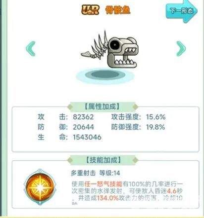 冒险岛联盟的意志宠物如何获取 宠物获取方式分享