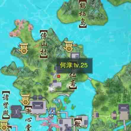 《剑网3》儿女事宠物奇遇攻略