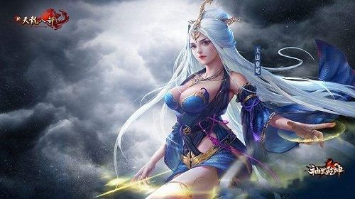 如何的去培养珍兽 天龙八部手游珍兽培养攻略
