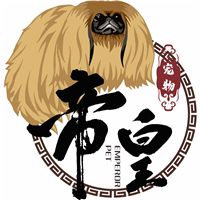 广州帝皇宠物美容培训学校