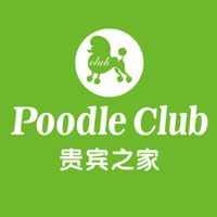 广州贵宾之家宠物美容培训学校