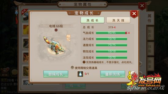 Screenshot_2016-06-28-14-54-53_com.gbits.atm.leit