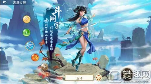 QQ截图20160411134710.jpg