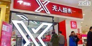 长沙玉石市场地址及进货信息全攻略