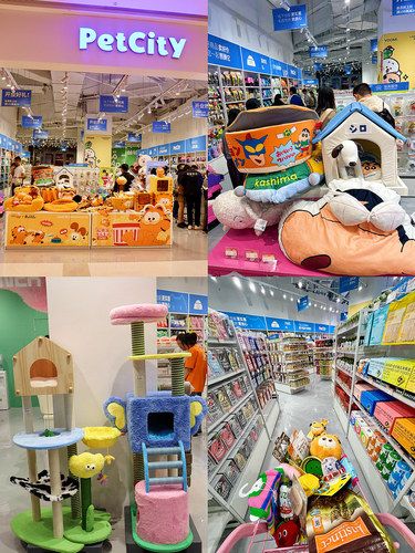 合肥首店｜Pet City宠物超市终于开了！